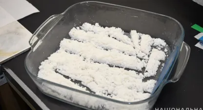 наркотичні засоби