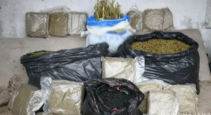 затримали наркозбувачів