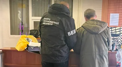судитимуть посадовців КП Дніпра