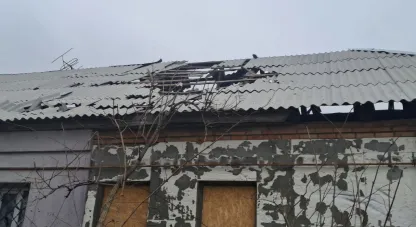 артилерійський обстріл