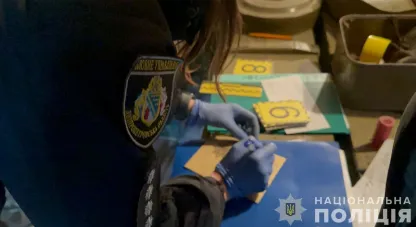 обшуки у Кривому Розі