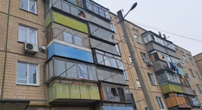війна