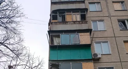 війна