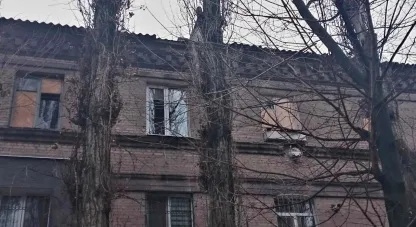 війна