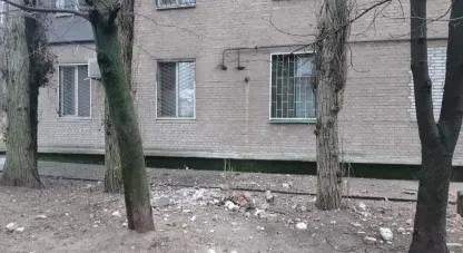війна