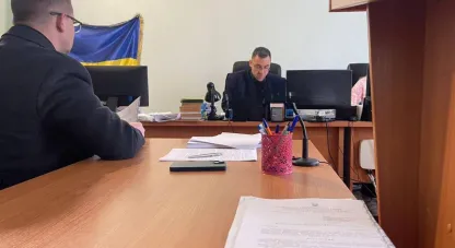 суд на військовим у Кривому Розі
