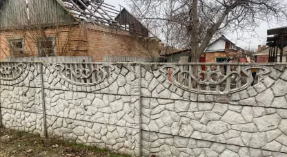 артилерійський обстріл