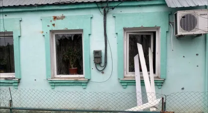 війна з рф
