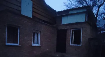 війна з росією