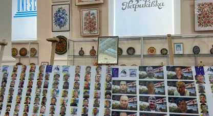 виставка у Дніпрі