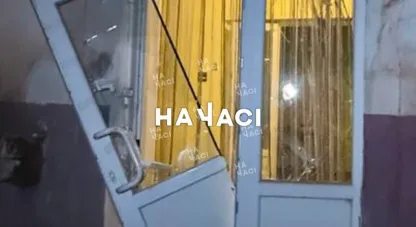 Пошкоджені будинки