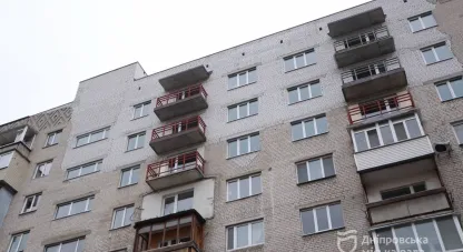 відновлення будинку у Дніпрі