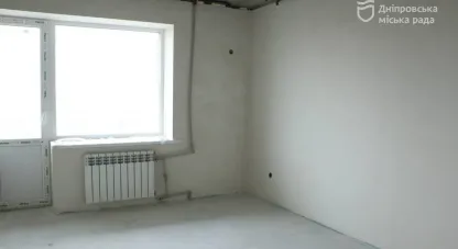 ремонт житла