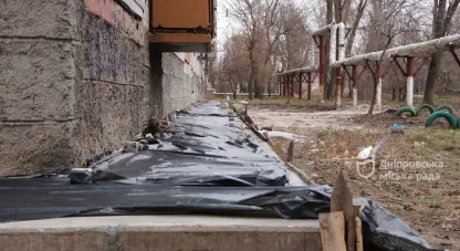 війна з рф