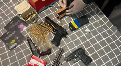 кримінал