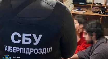 кримінал
