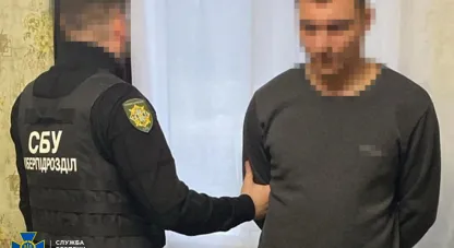 кримінал