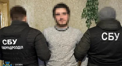 кримінал