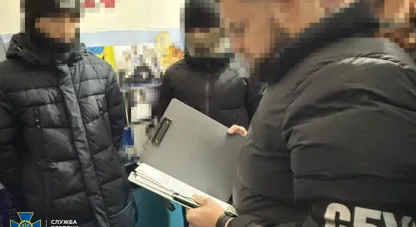 кримінал