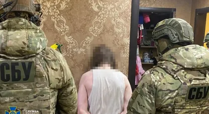 кримінал