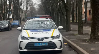 затримали хулігана у Кривому Розі