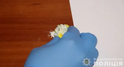 речові докази