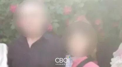 онука вбила дідуся на Криворіжжі