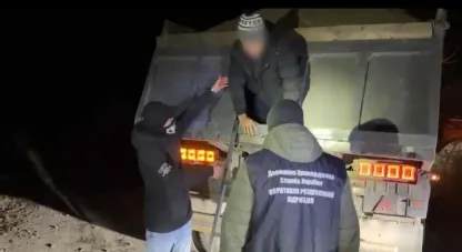 прикордонна служба
