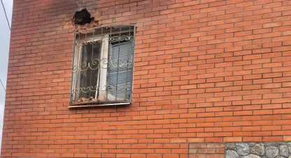 артилерійський обстріл