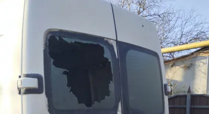 пошкоджені авто