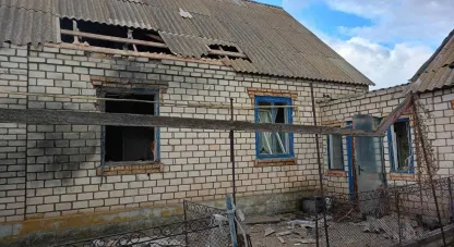 понівечені будинки