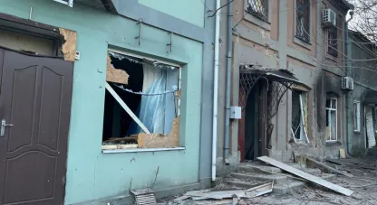 війна