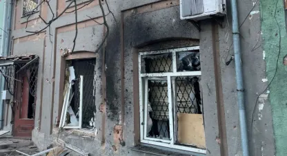 війна
