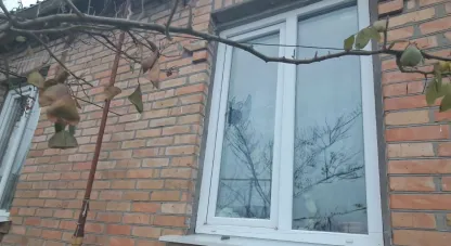 війна
