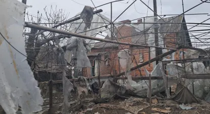 війна
