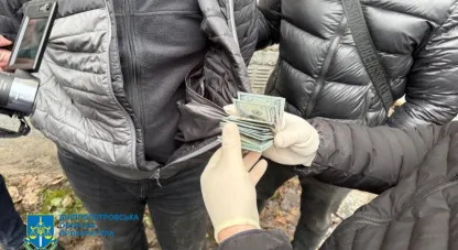 схема ухилення у Дніпрі
