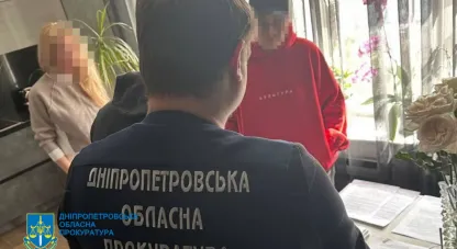 розкрадання бюджетних коштів