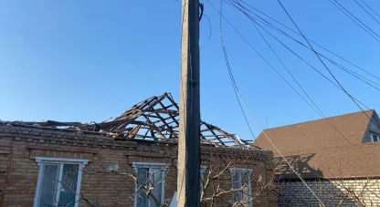 безпекова ситуація на Дніпропетровщині