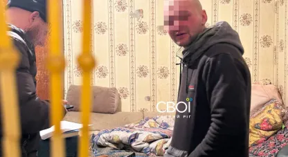 бійка між коханцями з постраждалим