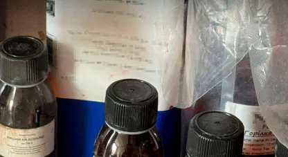 речові докази