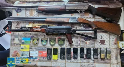 затримали учасників злочинної організації