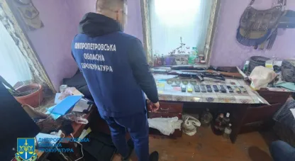 порука лісу у Синельниківському районі