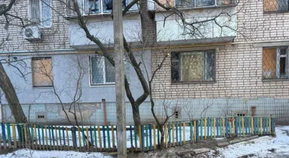 війна з рф