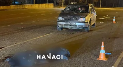 загинула жінка у Кривому Розі