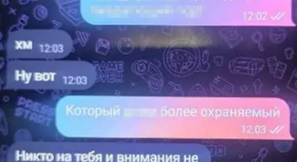 ворожа агентка з Одеси готувала теракт