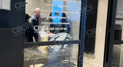 допомагали здавати іспити з водіння