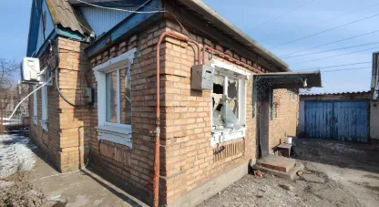 артилерійський обстріл