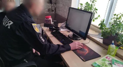 схема ухилення від мобілізації