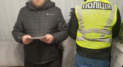 військові злочинці
