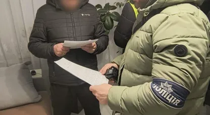 провели обшуки у військових